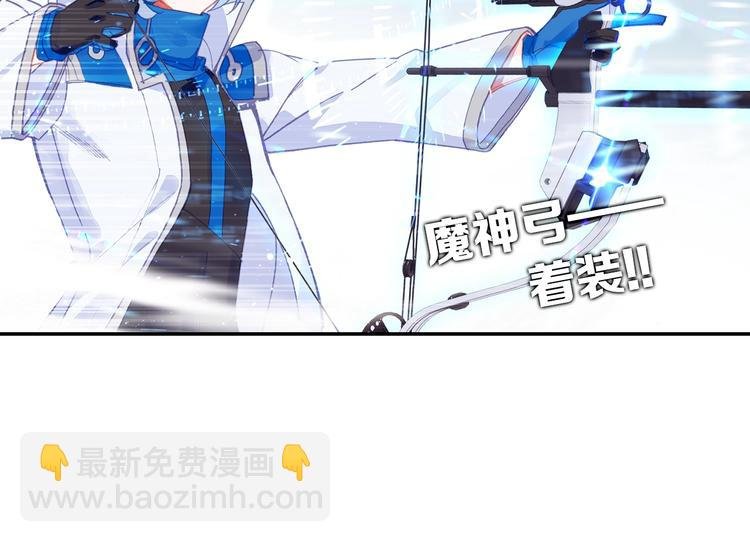 第13话 七曜之觉醒（上）