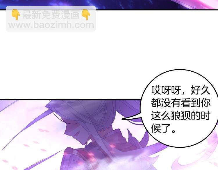 第13话 七曜之觉醒（上）