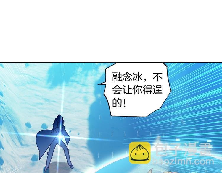 第13话 七曜之觉醒（下）