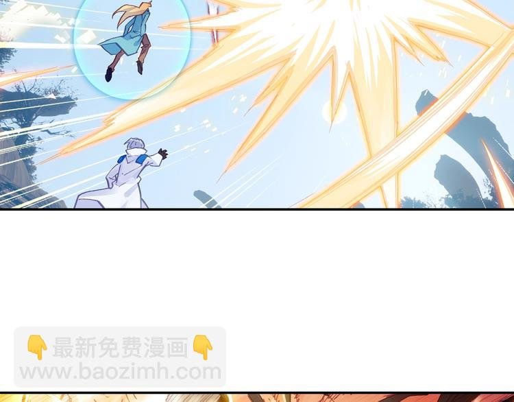 第13话 七曜之觉醒（下）