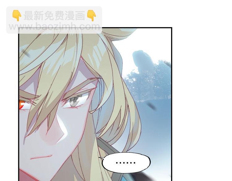 第14话 合围（上）
