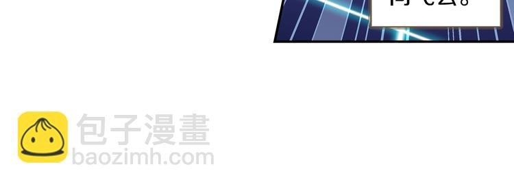 第14话 合围（中）