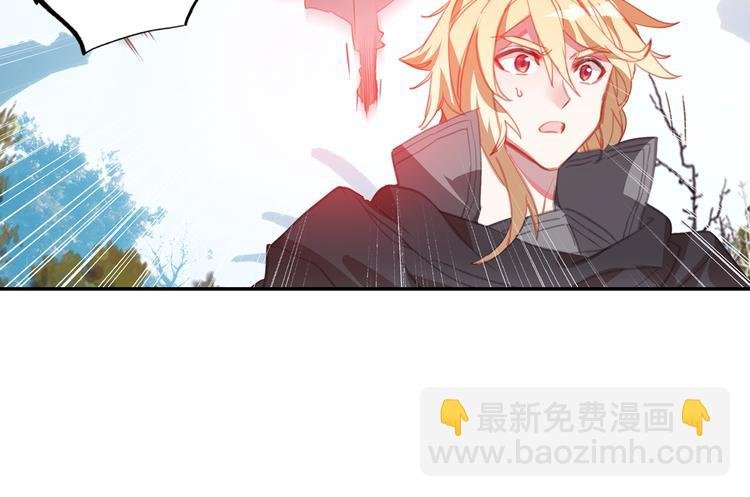 第14话 合围（中）