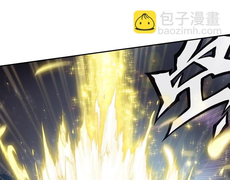 第14话 合围（中）