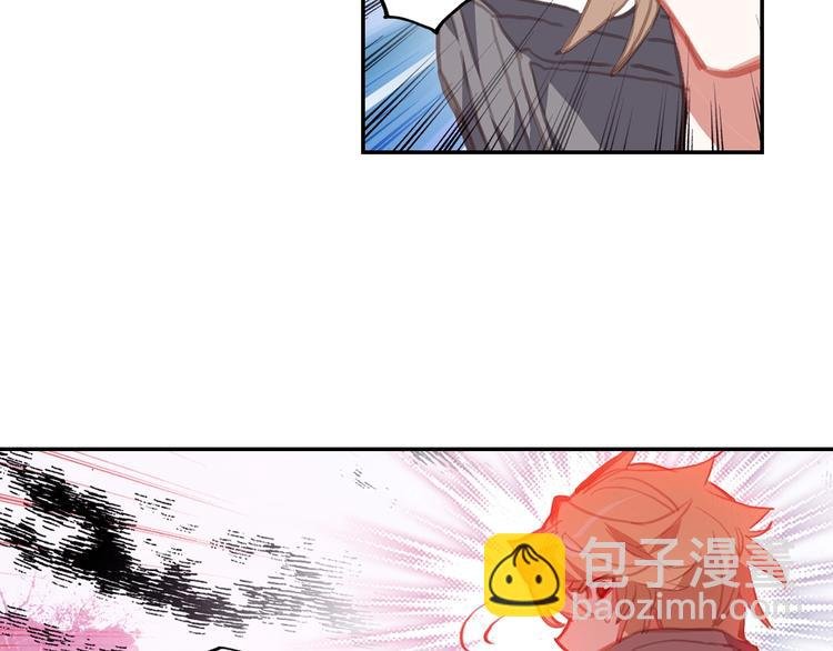 第14话 合围（下）