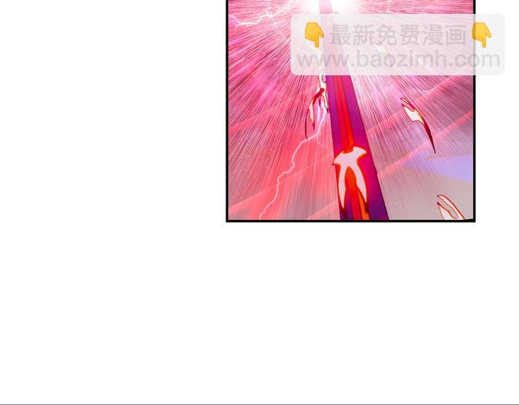 第15话 唐三出手（上）