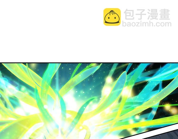第15话 唐三出手（中）