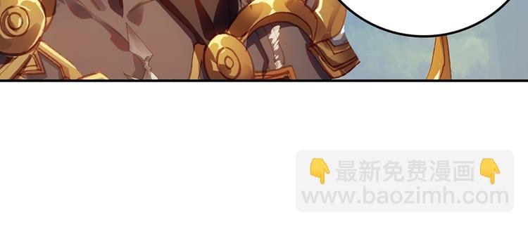 第15话 唐三出手（中）