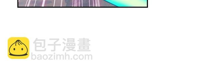 第15话 唐三出手（下）