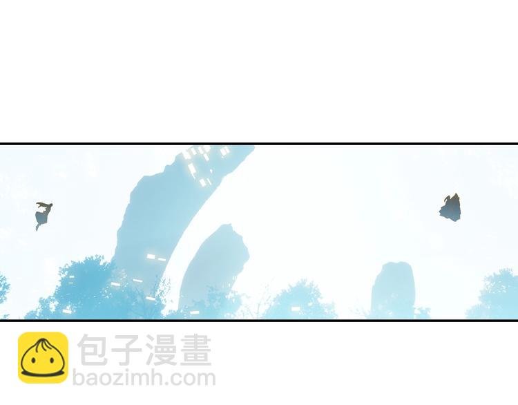 第16话 修罗神降临（中）
