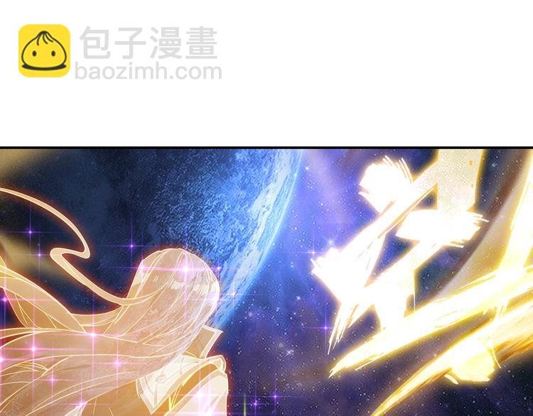 第16话 修罗神降临（下）