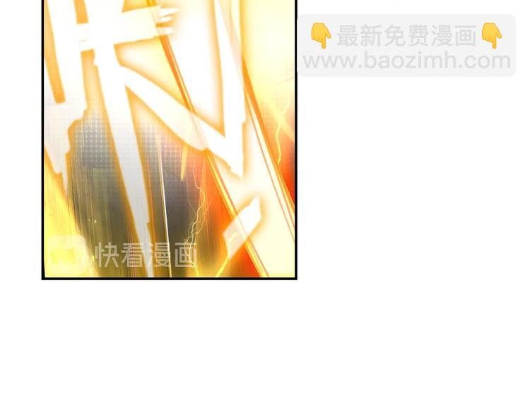 第17话 三重攻击（上）