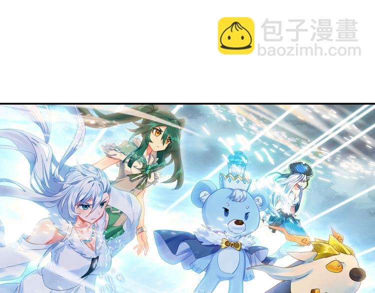 第17话 三重攻击（下）