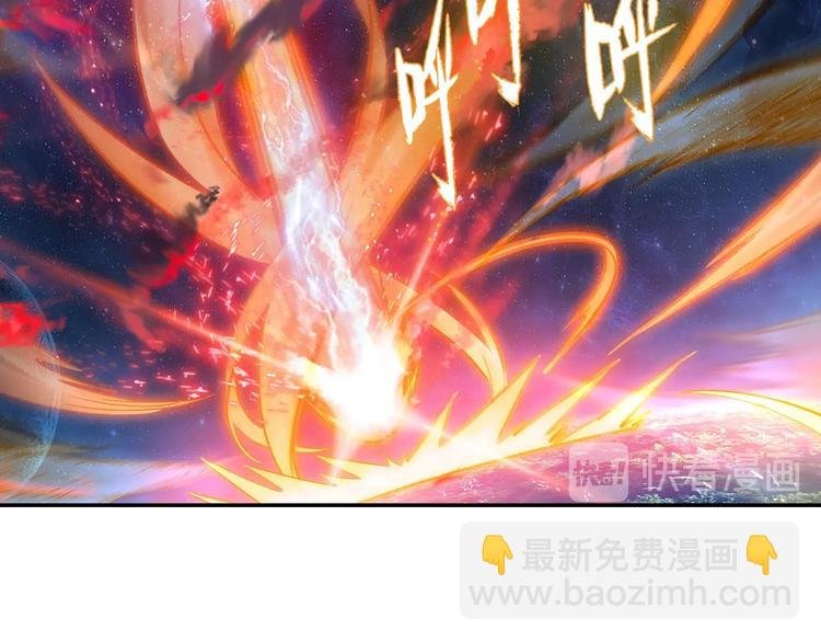 第18话 烈焰&姬动（下）
