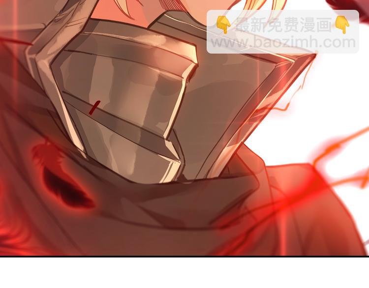 第19话 神王融合技（上）