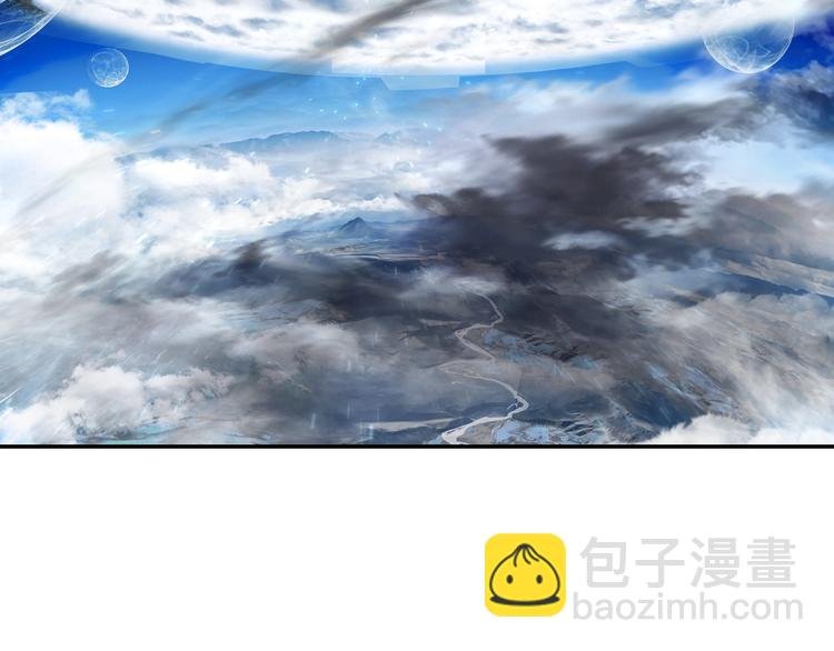 第19话 神王融合技（上）