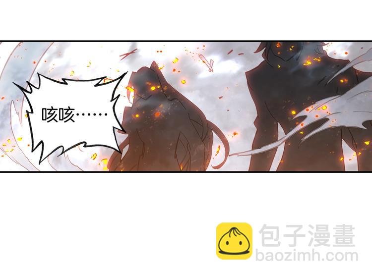 第19话 神王融合技（上）