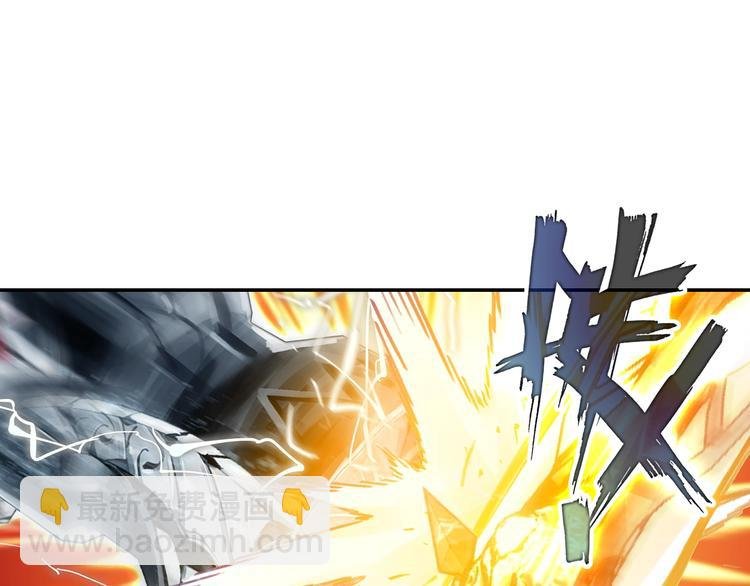 第19话 神王融合技（上）
