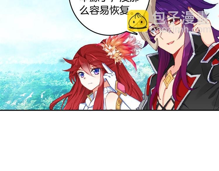 第19话 神王融合技（下）