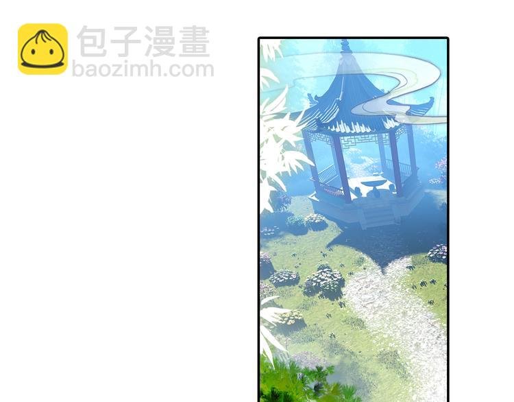 第4话 接引（上）