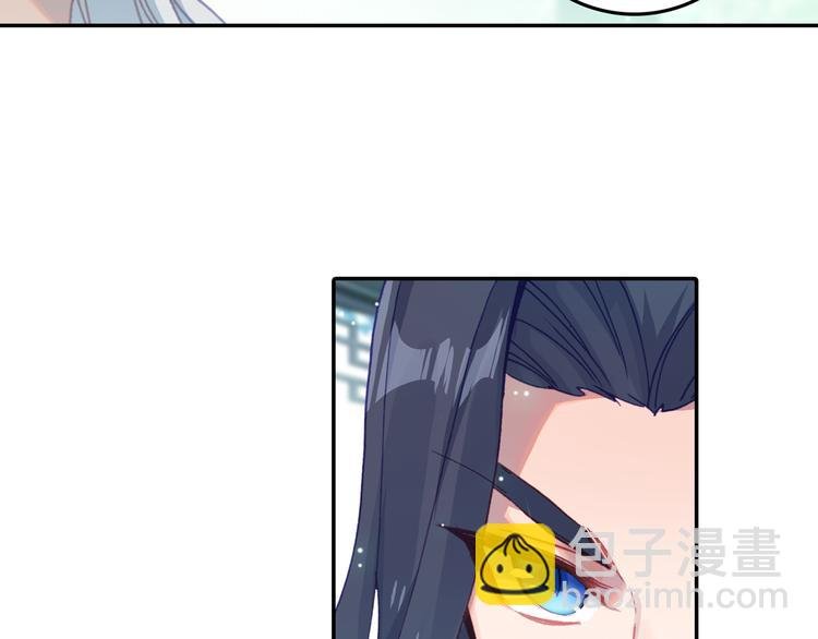第4话 接引（上）