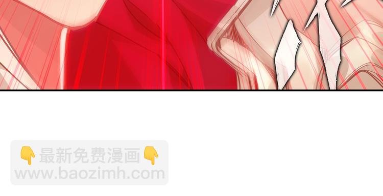 第20话 英魂开路（中）