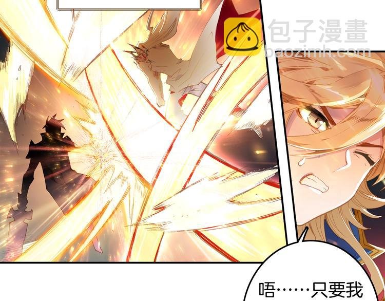 第21话 淘汰（上）