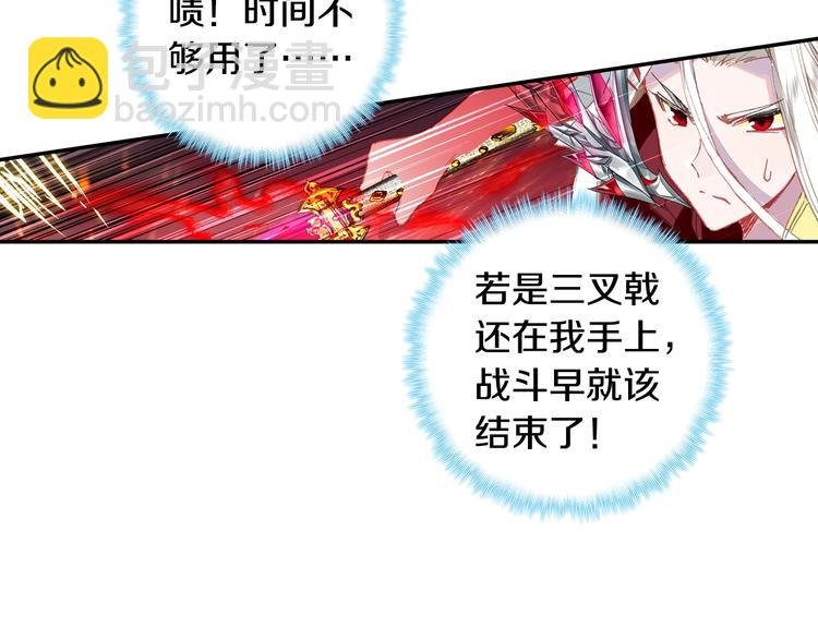 第21话 淘汰（上）
