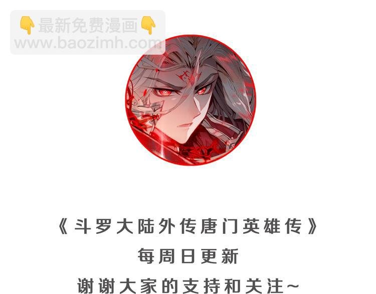 第21话 淘汰（上）