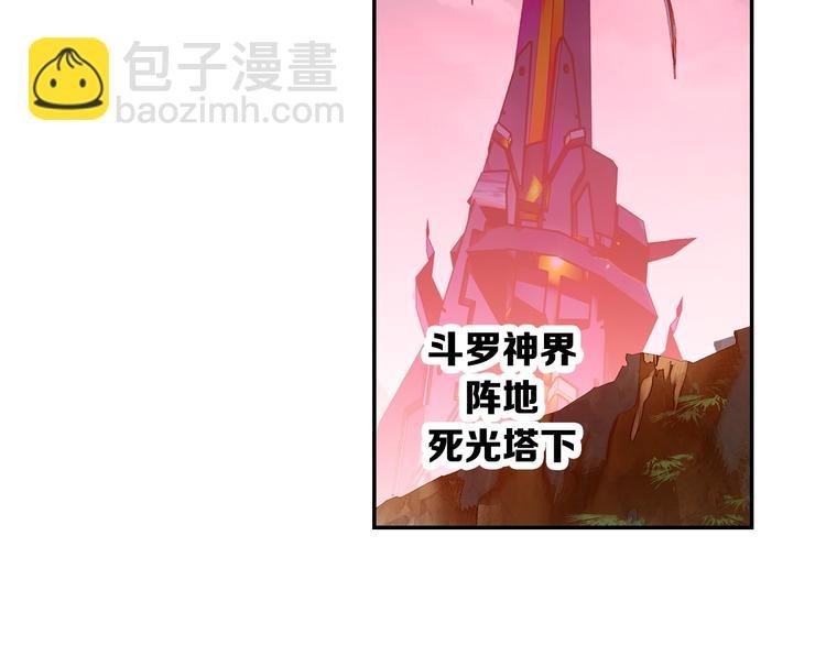 第21话 淘汰（中）