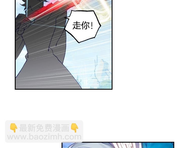 第21话 淘汰（下）