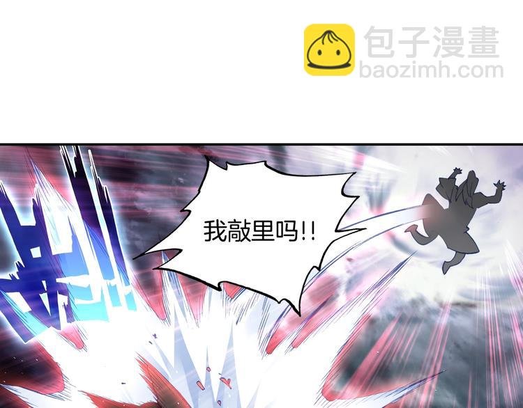 第23话 计谋（上）