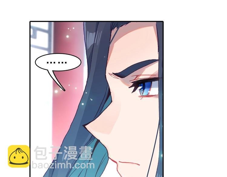 第4话 接引（中）