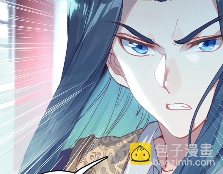 第4话 接引（中）
