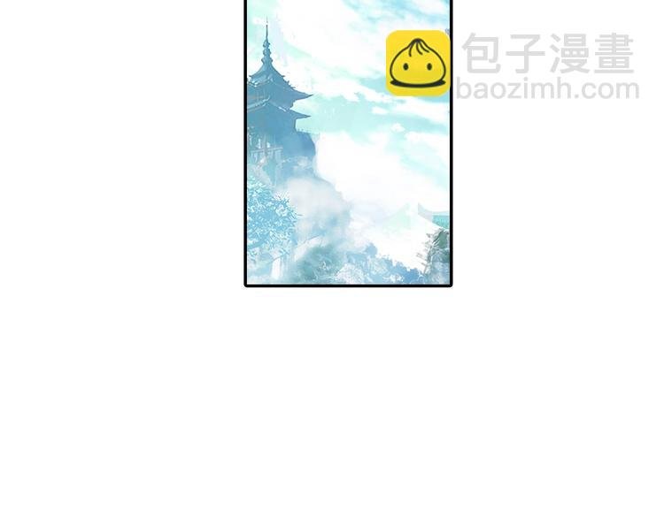 第4话 接引（中）