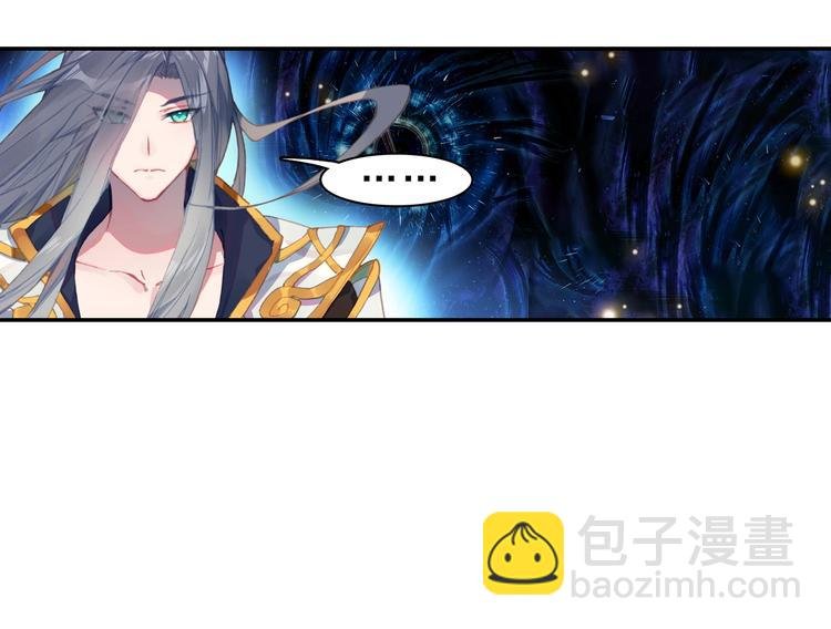 第4话 接引（中）