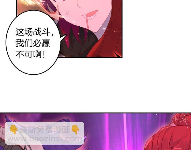 第24话 最后的底牌（上）