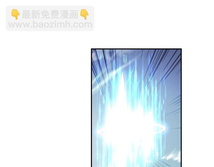 第24话 最后的底牌（上）