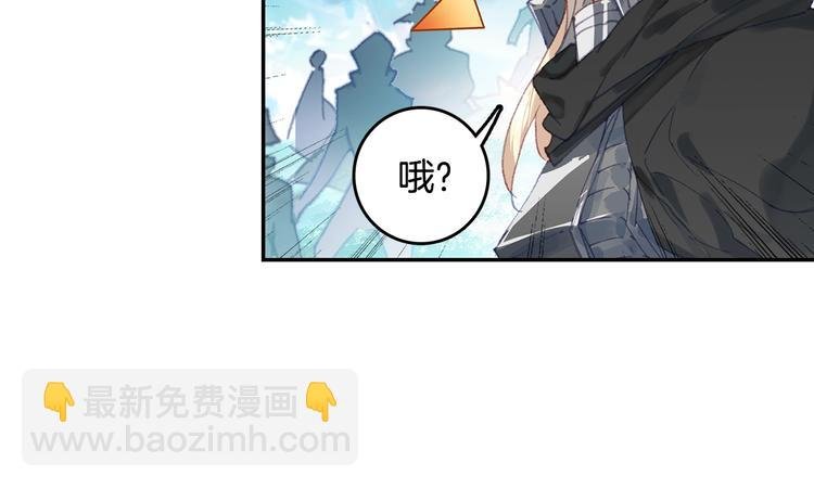 第24话 最后的底牌（下）