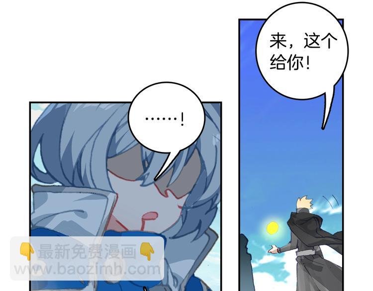 第24话 最后的底牌（下）