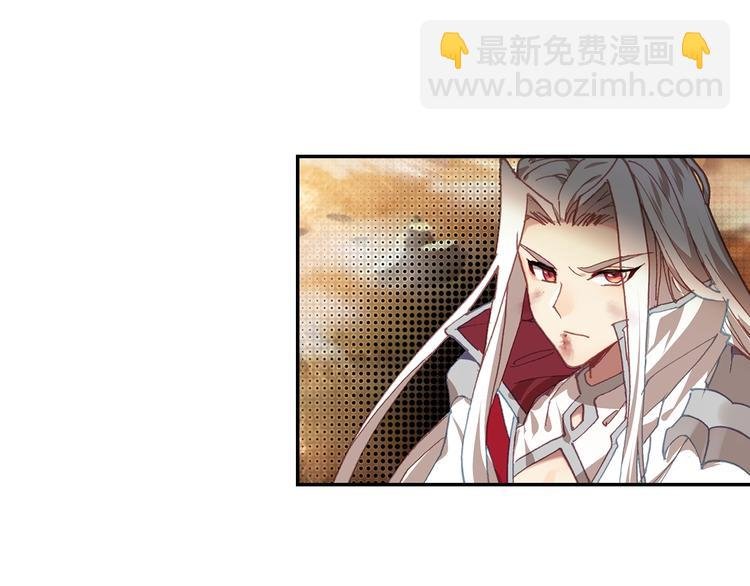 第25话 真的要输了吗？（下）
