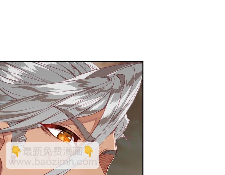第25话 真的要输了吗？（下）