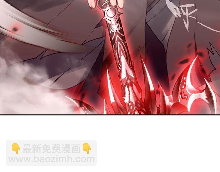 第25话 真的要输了吗？（下）