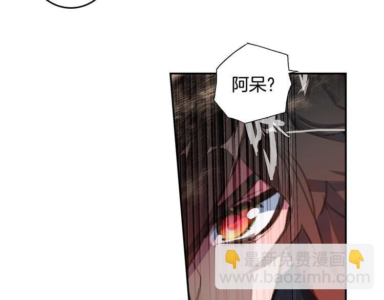第25话 真的要输了吗？（下）