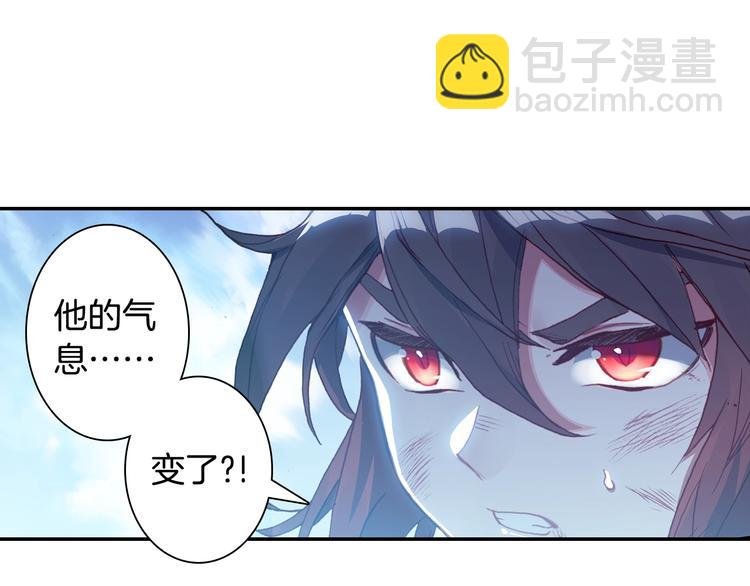 第26话 你以为你们赢了（上）