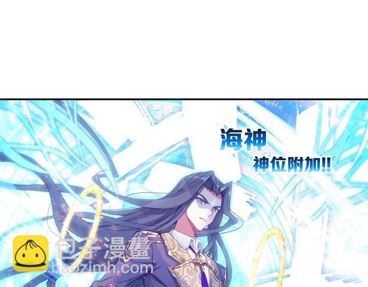 第26话 你以为你们赢了（上）