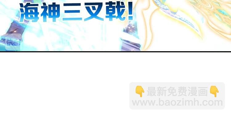 第26话 你以为你们赢了（上）
