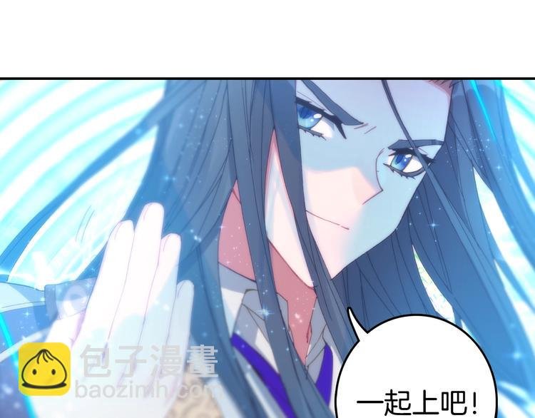 第26话 你以为你们赢了（上）