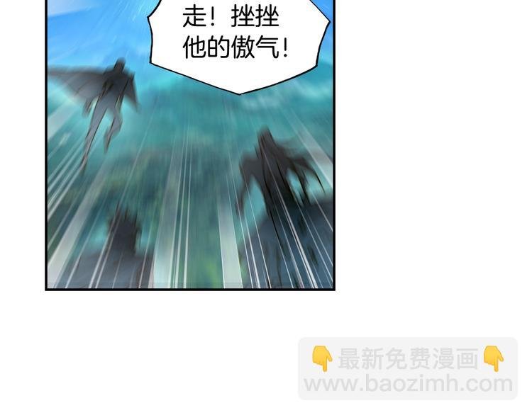 第26话 你以为你们赢了（中）
