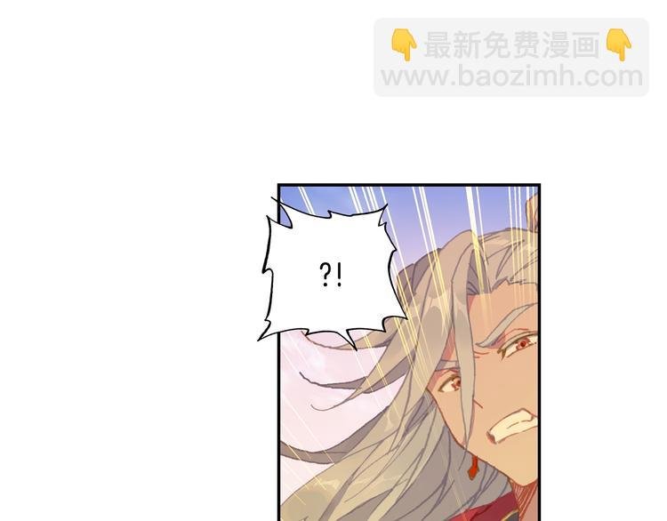 第26话 你以为你们赢了（下）